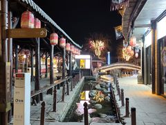 -茯茶镇