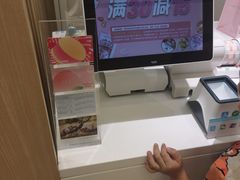 -好利来(大兴龙湖时代天街店)