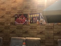 -海拉尔碳烤羊腿烤鸽子(吕营店)