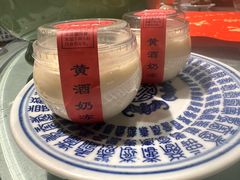 -孔乙己酒家(虹桥路店)
