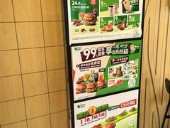 -德克士(北关店)