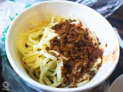 牛肉担担面-洞子口张老二凉粉(文殊院店)