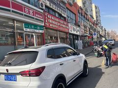 -武氏真功夫(第1店·方中圆店)