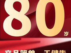 -明亚保险经纪股份有限公司(上海分公司)