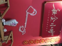 -秋金小炒·特色川菜(大洋店)