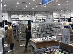 -名创优品(天津市河东万达广场店)
