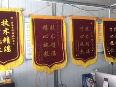 -宏业驾校总部直营(古田四路校区)