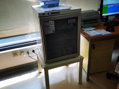 -美华丁香门诊部·全科·妇儿·口眼