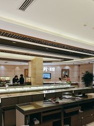 -中国黄金(北京旗舰店)