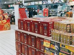 -世纪联华超市(浦电路店)