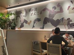 -新太二·鲜料川菜(晶耀前滩店)