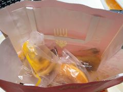 -味多美蛋糕(亚非大厦店)