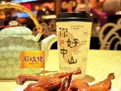 -石岐佬中山菜馆(张溪店)