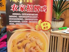 -下梅人家土菜馆(历史文化餐厅度假区店)