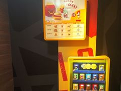 -麦当劳(一德路店)