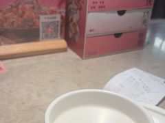 -蛙小侠(五象万象汇店)