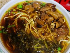 肥肠面-无名面条店(路子铺小区店)
