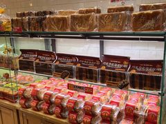 -味多美蛋糕(西安门店)