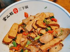 -富正毅三下锅连锁(三店)