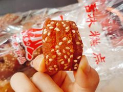 蜜三刀-生活林(河北路店)