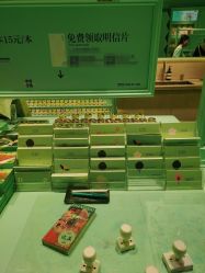 -青稚护手霜QINGZHI
