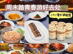 -二十八里太湖船菜(吉祥路店)