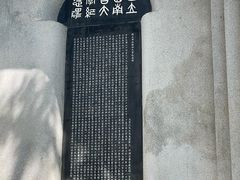-云南师范大学(一二一西南联大校区)