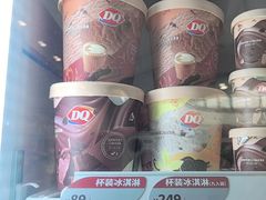 -DQ·蛋糕·冰淇淋(包河万达店)