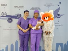 -福田家月子中心 产后 月嫂(市立母子医院店)