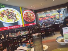 -川流不息·地道川菜·小龙虾(松东路店)