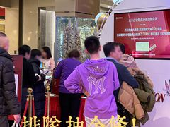 -远大购物中心(南岗店)