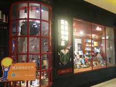 -西西弗书店(城西银泰城店)