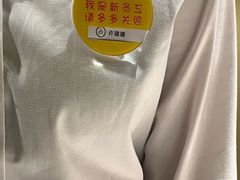 -海底捞火锅(九久奥特莱斯店)