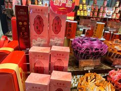 -美珍香(东方宝泰店)