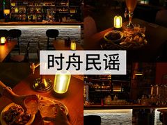 -福田卓悦INTOWN购物中心