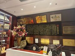 -燕春楼(海河华鼎店)