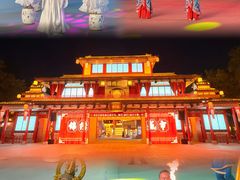 -深圳锦绣中华民俗村