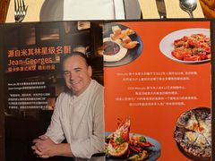 -Mercato莫卡多露台餐厅与酒吧(K11店)