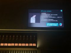 -TZ House音乐现场(来福士中心店)