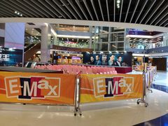 -九龙湾国际展贸中心STAR HALL汇星