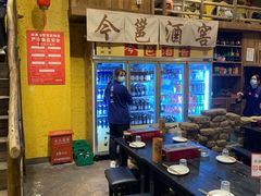 大堂-今邕烧烤(西大店)