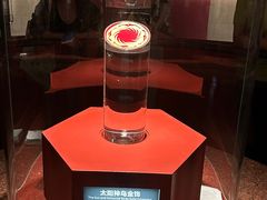 -金沙遗址博物馆