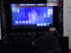 -贝斯迪KTV(利和店)