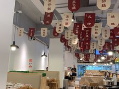 大堂-广顺鑫猪肚鸡(经八路店)