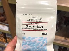 -MUJI无印良品(茂业天地店)