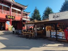 -青城山