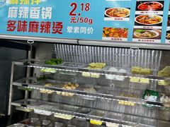 -苏州工学院(东南校区)