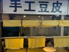-王厚元饺子·辽菜·烤鸭(工会大厦店)