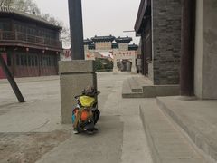 -盛世南宫影视城(北普陀影视城)