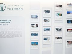 -王丽律师团队·专注婚姻家事(黄浦店)